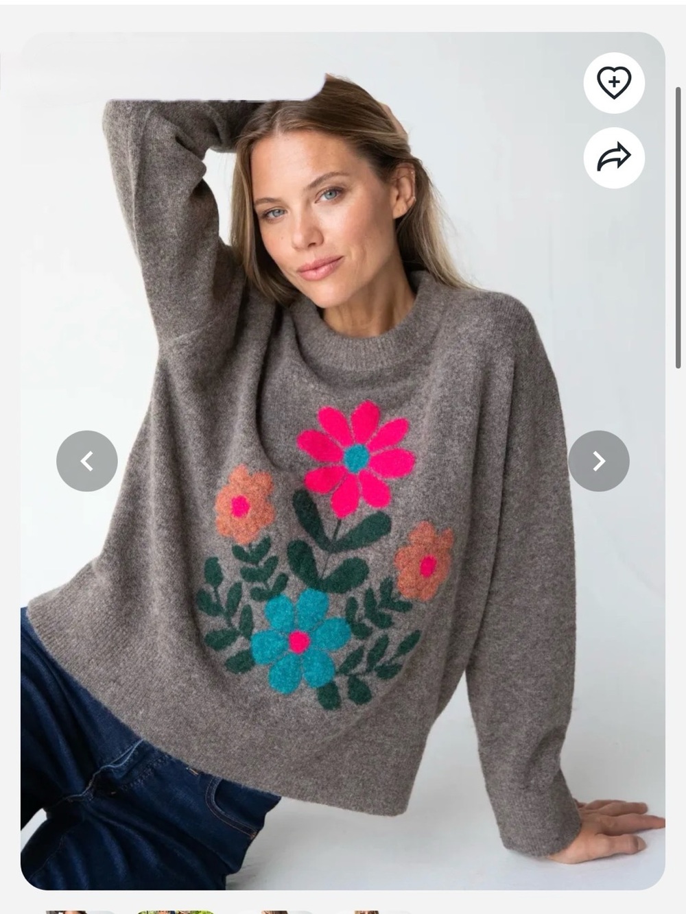 NATURAL LIFE Boxy Intarsia Sweater - Brown Folk Flower - large
